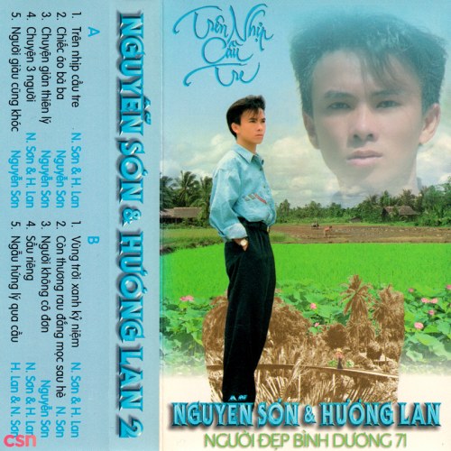 Trên Nhịp Cầu Tre (Tape)