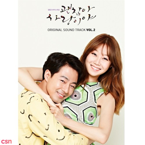 It's Okay That's Love OST - Vol.2