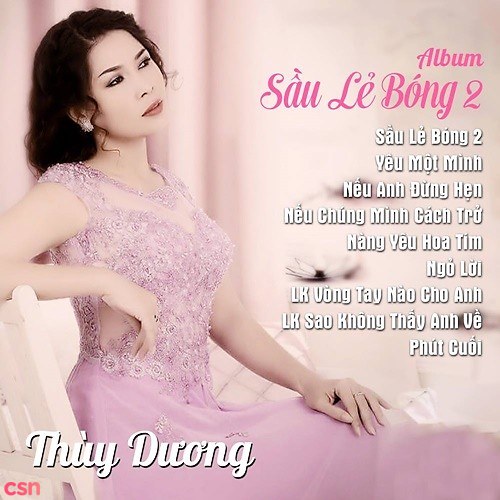 Thuỳ Dương