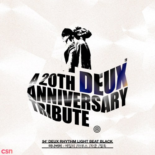 DEUX 20th Anniversary Tribute Album OST Part.2 (Single)