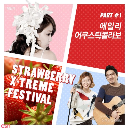 Strawberry X-Treme Festival Part.1 (Single)