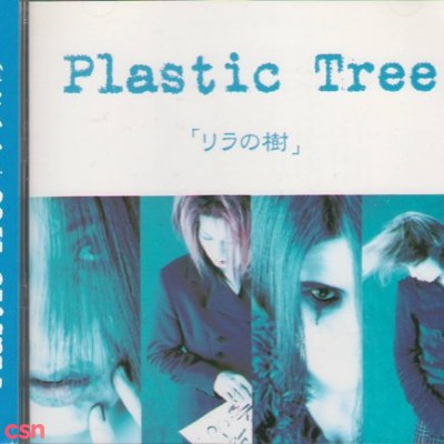 Plastic Tree