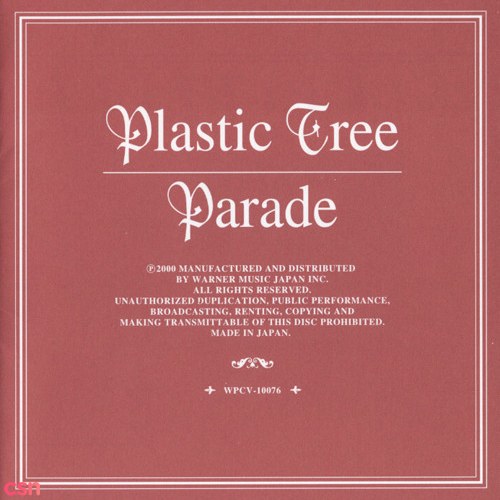 Plastic Tree