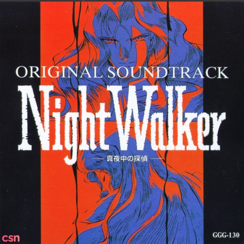 Night Walker ~Midnight Detective~ Original Soundtrack