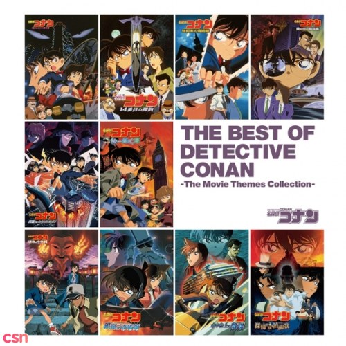 The Best Of Detective Conan ~The Movie Themes Collection~