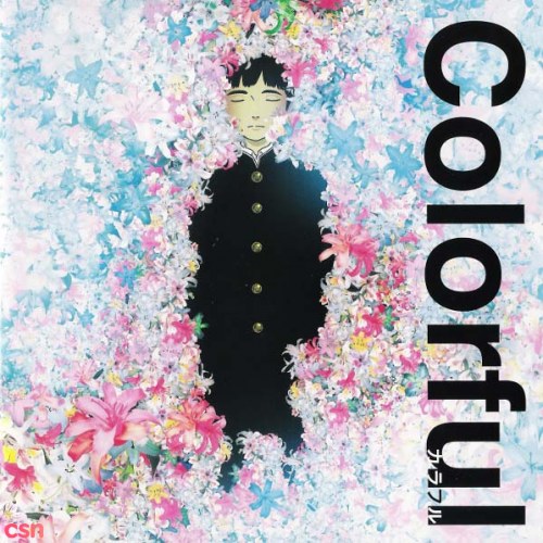 Colorful (Original Soundtrack)