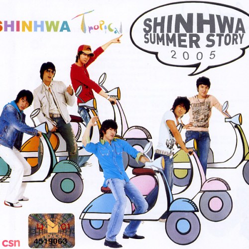 Summer Story 2005 (Regular)