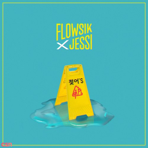 Flowsik x Jessi Project Album (Single)