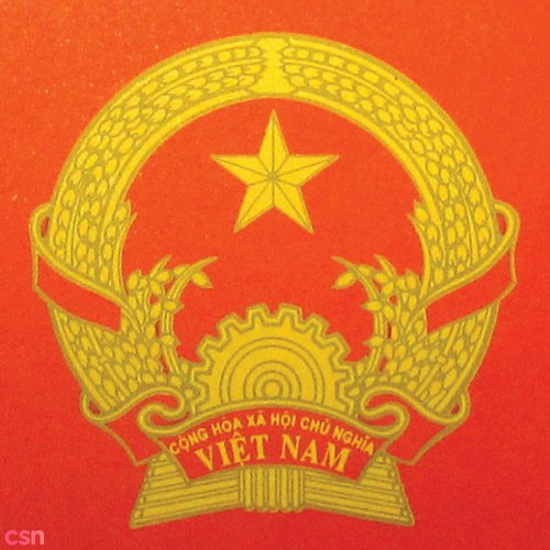 Nhạc Nghi lễ và Diễu hành