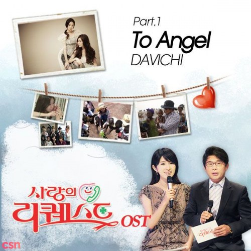 Love Request OST Part.1 (Single)
