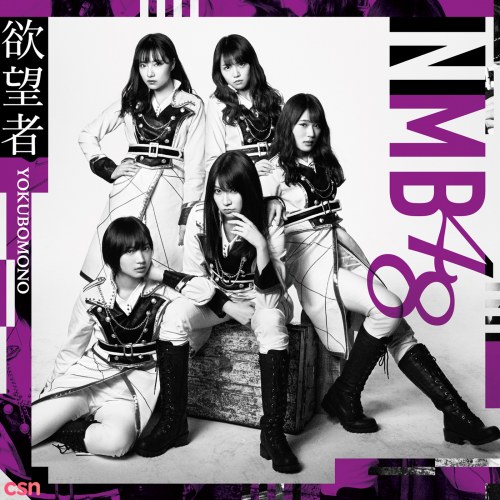 NMB48