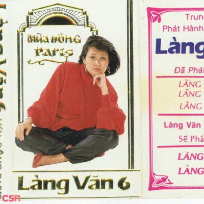 Phượng Mai