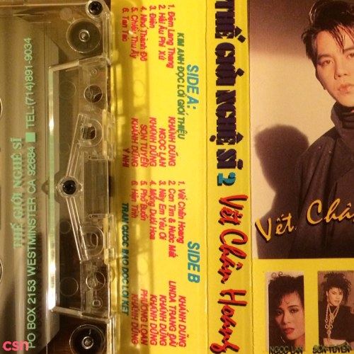 Vết Chân Hoang (Tape)