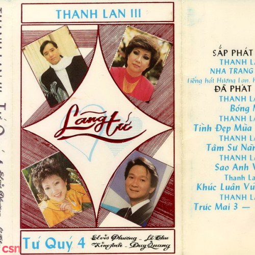 Lãng Tử (Tape)