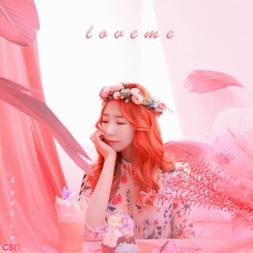 Love Me (EP)