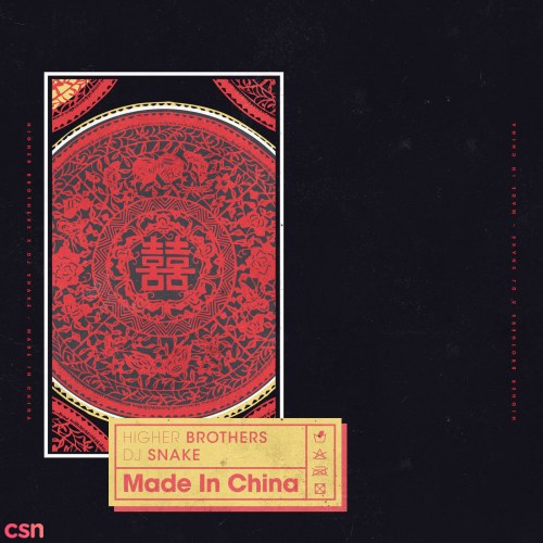 Made In China (Single)