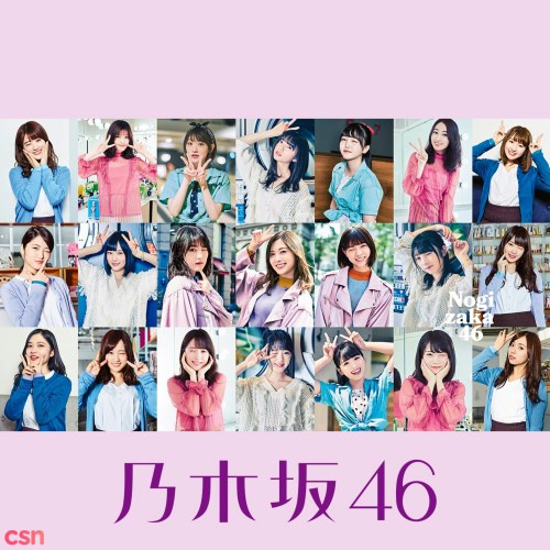 Nogizaka46