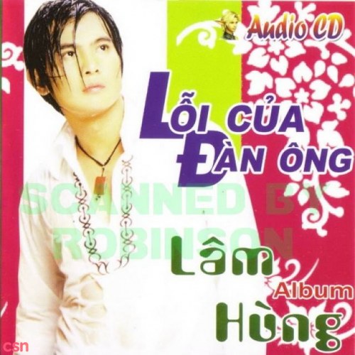 Lâm Hùng