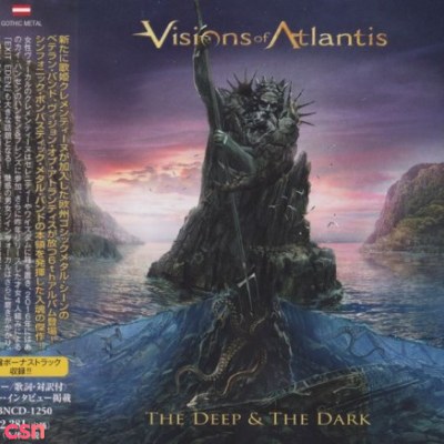 Visions Of Atlantis