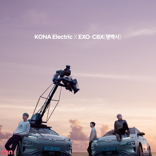 KONA Electric X EXO-CBX, 'Beautiful World' Project (Single)