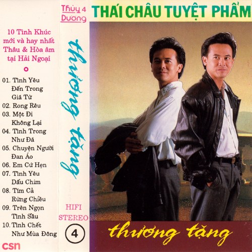 Thái Châu Tuyệt Phẩm: Thương Tặng (Tape)