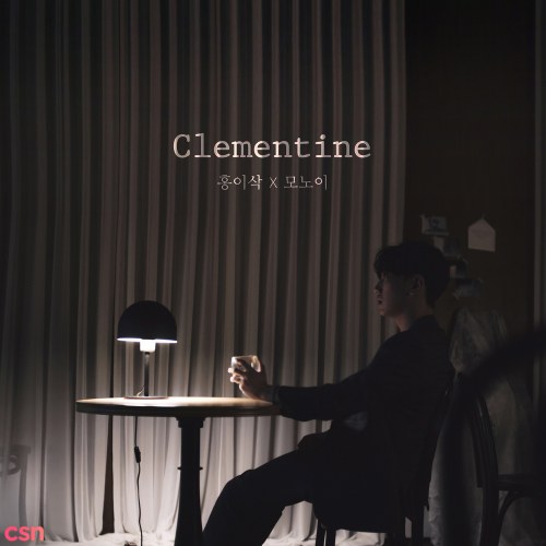 Clementine (Single)