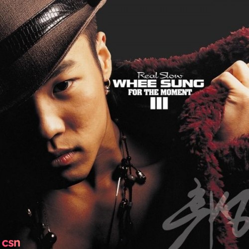 Wheesung