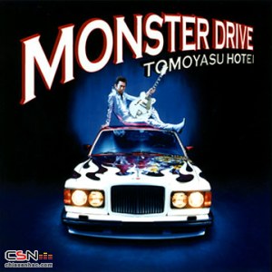 Monster Drive