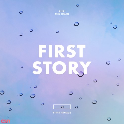 First Story (Single)