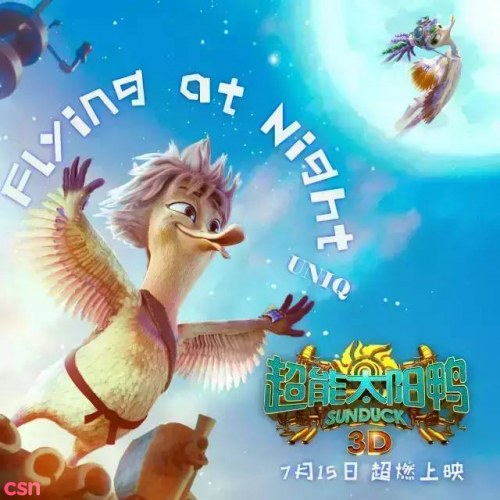 Flying At Night ("Sun Duck" Movie Promotion Song) (Single)