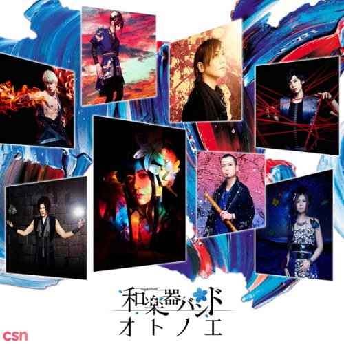 Wagakki Band