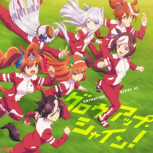 Umamusume Pretty Derby ANIMATION DERBY 02 Grow Up Shine!