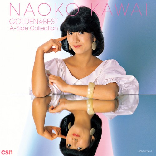 Naoko Kawai