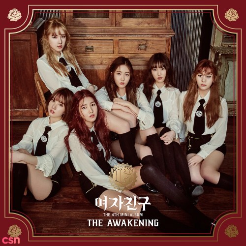 The Awakening (EP)