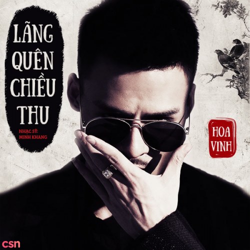 Lãng Quên Chiều Thu (Single)