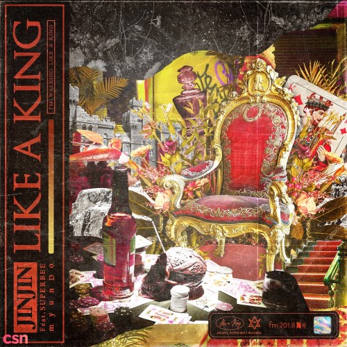 FM201.8-05Hz: Like A King (Single)