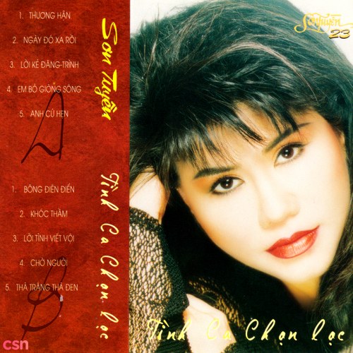 Sơn Tuyền: Tình Ca Chọn Lọc 23 (Tape)