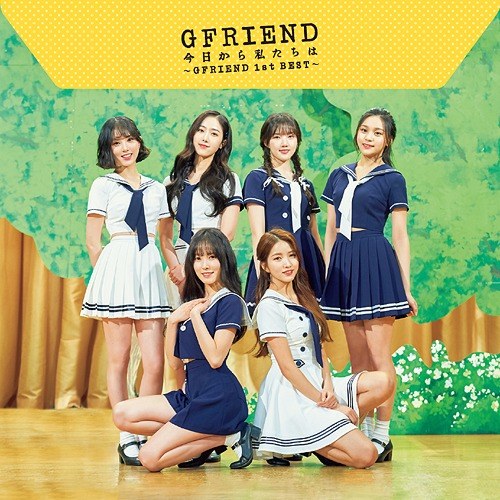 Kyou Kara Watashitachi Wa ~ GFriend 1st Best ~ (Regular Edition)