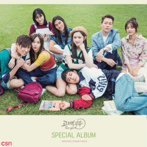 Go Back Couple OST (CD1)