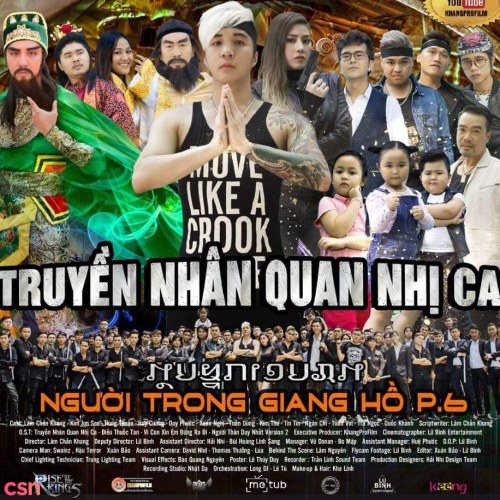 Truyền Nhân Quan Nhị Ca