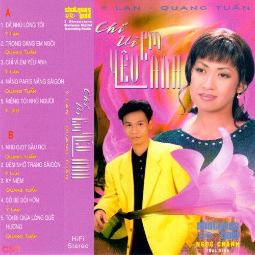 Chỉ Vì Em Yêu Anh (Tape)