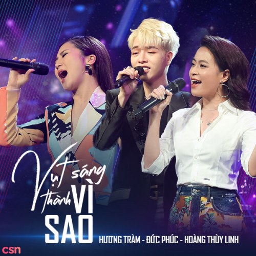 Vụt Sáng Thành Vì Sao (Single)