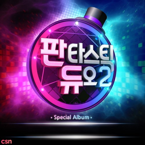 Fantastic Duo 2 - Part. 19 (Single)