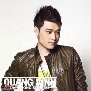 Lạc Trong Nỗi Đau (Single)