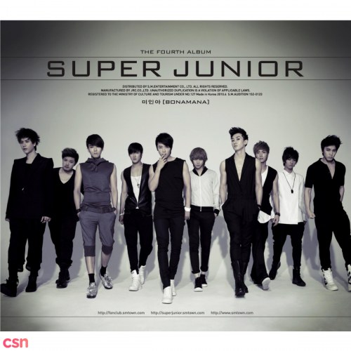 Super Junior