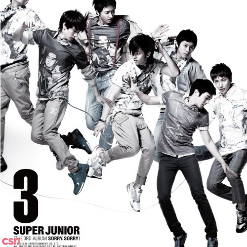 Super Junior K.R.Y