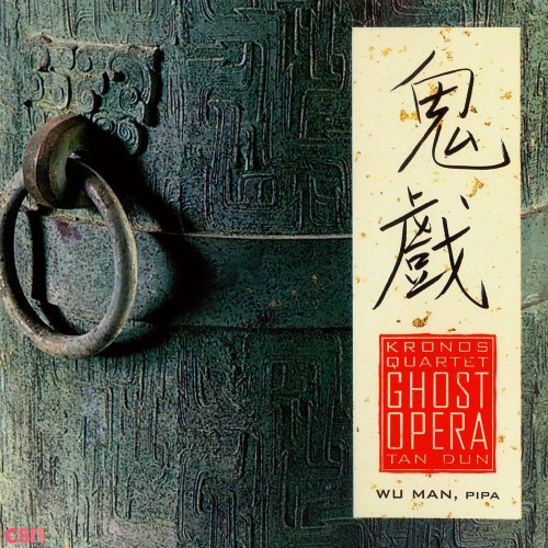 Ghost Opera