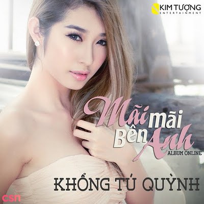 Khổng Tú Quỳnh