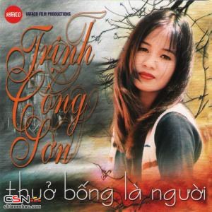 Hồng Nhung