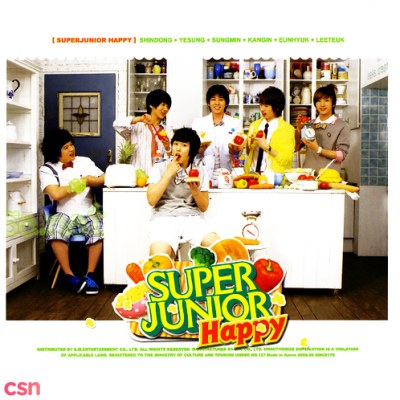 Super Junior H